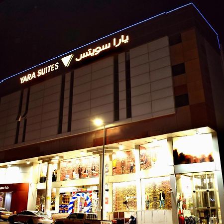雅拉套房酒店 布赖代 外观 照片